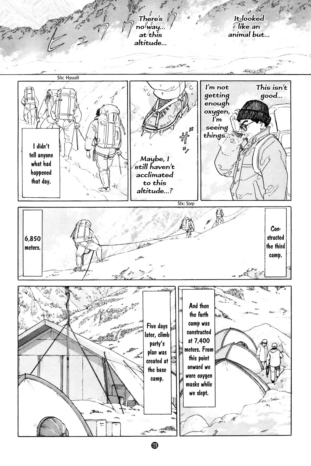 Inu wo Kau Chapter 5 8